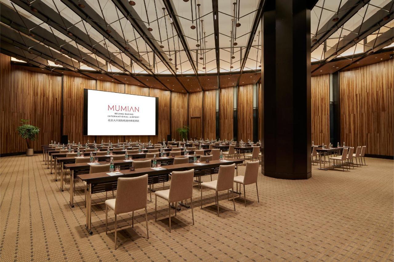 Отель Mumian Beijing Daxing International Airport, Part Of Hyatt Экстерьер фото The Mumiya Ballroom
