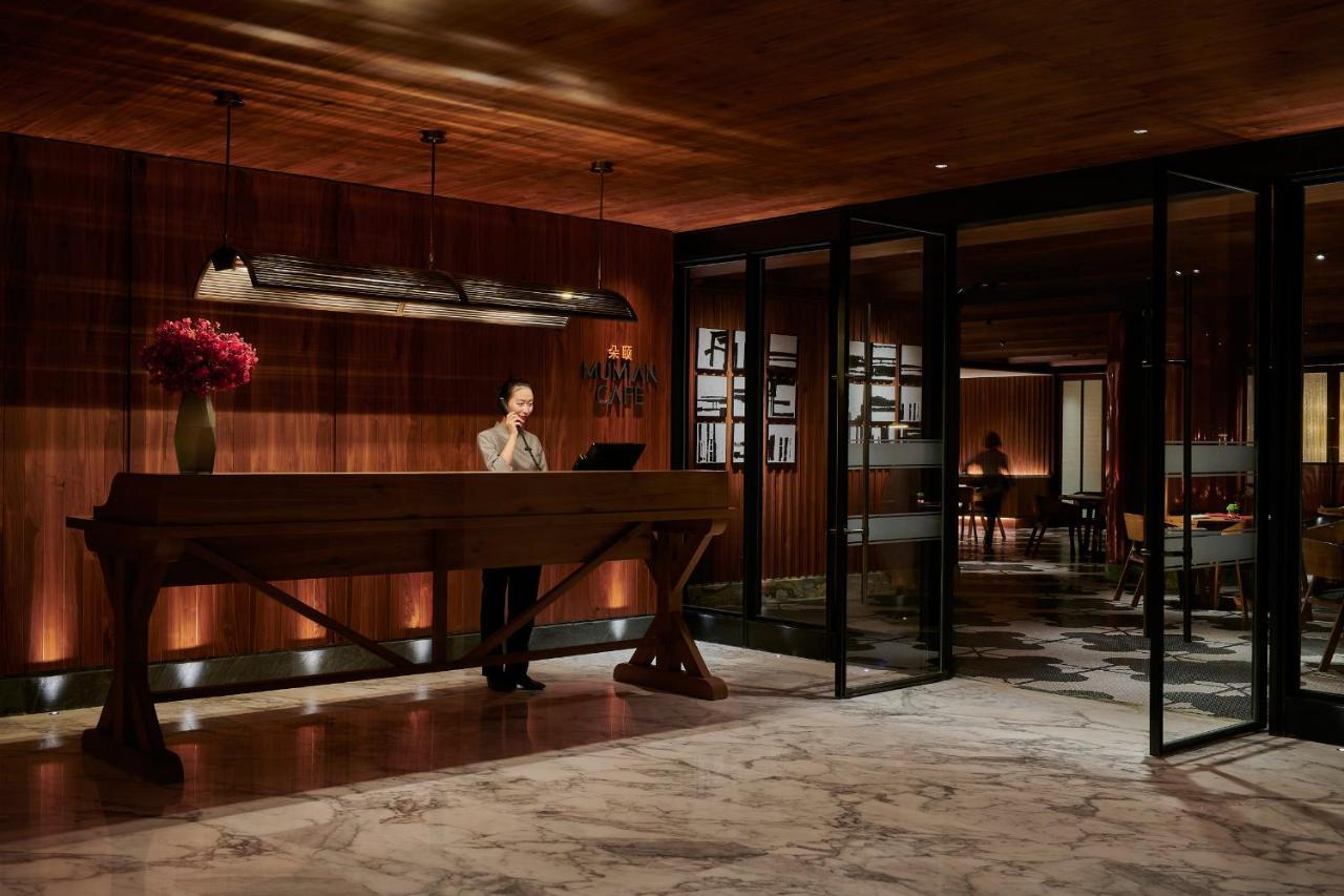 Отель Mumian Beijing Daxing International Airport, Part Of Hyatt Экстерьер фото The Library at The Standard East Village
