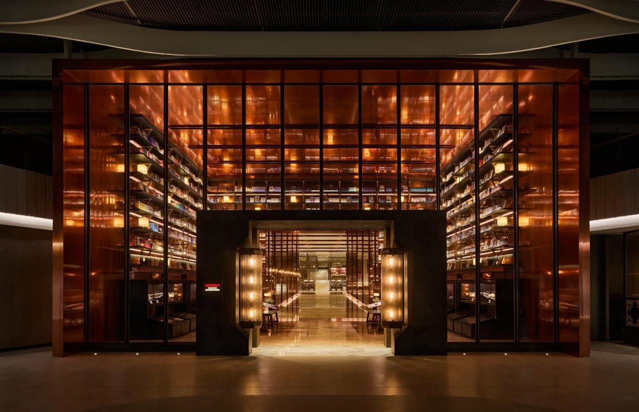 Отель Mumian Beijing Daxing International Airport, Part Of Hyatt Экстерьер фото The Library at The Standard East Village