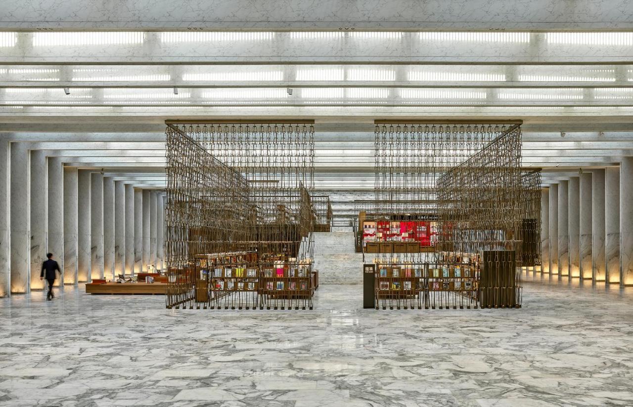 Отель Mumian Beijing Daxing International Airport, Part Of Hyatt Экстерьер фото The Library